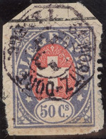 Heimat GR St. Moritz Dorf Auf Telegraphen-Marke 50 Rp.. Zu#16 Briefstück - Telegraafzegels