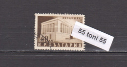 1950 G.Dimitrov (mausoleum) Yvert  P.A - 59-used/oblit.(O)   Bulgaria /Bulgarie - Poste Aérienne