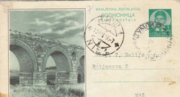 Postal Card Skoplje Kingdom Of Yugoslavia - Altri & Non Classificati