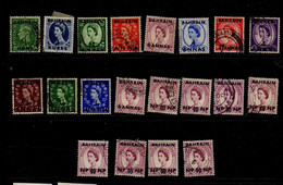 Bahrein (1950-57)  - Elizabeth II - Obliteres - Bahrain (...-1965)