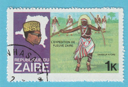1979 ZAIRE Folklore Danze  Ntore-dancer -  1 K Usato - Used Stamps
