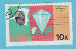 1979 ZAIRE Pietre Preziose Diamond, Cotton & Tobacco -  10 K Usato - Used Stamps