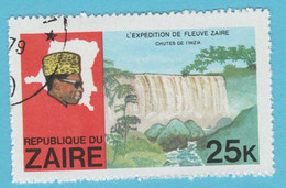 1979 ZAIRE Cascate Waterfalls Of Inzia -  25 K Usato - Used Stamps
