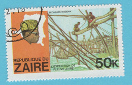 1979 ZAIRE Pesca Fishermen Of Wagenia -  50 K Usato - Used Stamps