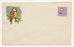 Postal Stationery Romania 1961 Bird - Sin Clasificación
