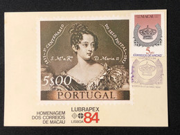 MACAU 1984 LUBRAPEX84 COMMEMORATIVE CANCELATION ON OFFICIAL POSTAL CARD - "BPE MACAU-1" TONING ON BACK - Lettres & Documents