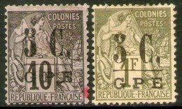 GUADALUPE - GUADELOUPE Serie X 2 Sellos REVALORIZADOS Y SOBRESELLADOS “G P E” Años 1890-91 – Valorizados En € 36,00 - Otros & Sin Clasificación