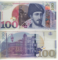 GEORGIA  100  LARI  P80a   2016   ( Shota Rustaveli  + Tibilisi State Academic Theatre ) UNC - Georgien