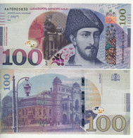 GEORGIA  New 100  LARI  P80b   2020   ( Shota Rustaveli  + Tibilisi State Academic Theatre ) UNC - Géorgie