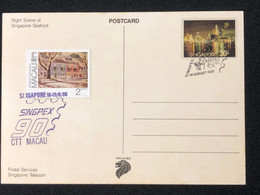 MACAU "SINGPEX 90" STAMP EXHIBATION COMMEMORATIVE ON POST CARD - Lettres & Documents