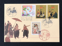 MACAU JAPAN WORLD STAMP EXPO 91 COMMEMORATIVE FIRST DAY COVER - Cartas & Documentos