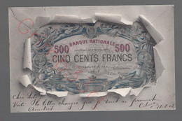 Billet De Banque - 500 Francs - Postkaart - Coins (pictures)