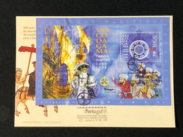 MACAU PORTUGAL"98 STAMP EXHIBITION COMMEMORATIVE CANCELLATION ON OFFICIAL COVER + S\S - Lettres & Documents