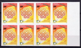 Delcampe - Wallis Futuna 1983, Year Of The Communications, Block Of 8val IMPERFORATED - Télécom