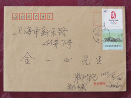 China 2019 Cover - Olympic Games - Storia Postale