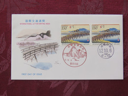 Japan 2000 FDC Cover - International Letter Writing Day - Bridge - Brieven En Documenten