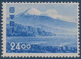 Japon N°466* 24 Yen Tourisme Parc Nihondaira TTB - Unused Stamps