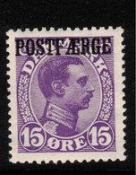 DENMARK 1919 15 Ore Lilac Parcel Post Stamp SG P211 UNHM #ZZD3 - Paketmarken