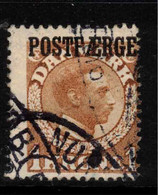 DENMARK 1919 1 Kr Brown Parcel Post Stamp SG P216 U #ZZD8 - Pacchi Postali