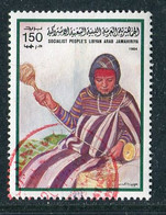 LIBYA 1984 Handicrafts (PMK) - Libië