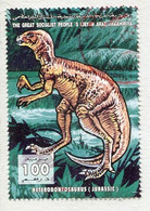 LIBYA 1995 Dinosaurs (PMK) - Vor- U. Frühgeschichte