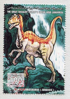 LIBYA 1995 Dinosaurs (PMK) - Prehistorisch