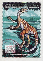 LIBYA 1995 Dinosaurs (PMK) - Prehistorisch