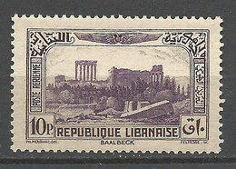 GRAND LIBAN PA N° 70  NEUF** LUXE SANS CHARNIERE Bon Centrage / MNH - Portomarken