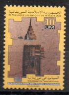 MAURITANIE / / N° 683C NEUF * * - Mauritania (1960-...)