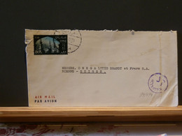 99/474 LETTER EGYPT TO SUISSE - Storia Postale