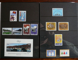 ISLANDE - Année Complète 1995  ( Carnet - Booklet - Year Set - Year Pack ) - Neuf ** Luxe - Años Completos