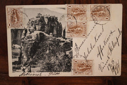 1905 Cpa AK Météores Chasseur Grèce Greece France Bourg La Reine Voyagée Cover Imprimé - Covers & Documents