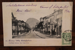 1905 Cpa AK Patras Rue Calavriton Grèce Greece France Bourg La Reine Voyagée Animée Cover Imprimé Rare !!! - Griechenland