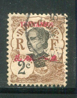 YUNNANFOU- Y&T N°34- Oblitéré - Used Stamps