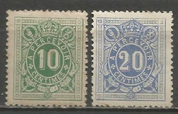 Belgique - Timbres Taxe N° 1** Et 2(*) - Francobolli