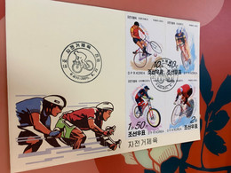 Korea Stamp Cycling Perf FDC - Corea Del Norte