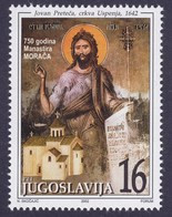 Yugoslavia 2002 750th Anniversary Of The Moraca Monastery Montenegro St. John Religion Christianity Art Frescos, MNH - Cuadros