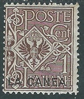 1905 LEVANTE LA CANEA AQUILA 1 CENT MH * - RF26 - La Canea