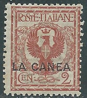 1905 LEVANTE LA CANEA AQUILA 2 CENT II TIRATURA MNH ** - RF26-3 - La Canea