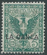 1905 LEVANTE LA CANEA AQUILA 5 CENT MNH ** - RF26 - La Canea