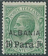 1907 LEVANTE ALBANIA EFFIGIE 10 PA SU 5 CENT MH * - RF26 - Albania