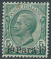 1907 LEVANTE ALBANIA EFFIGIE 10 PA SU 5 CENT MNH ** - RF26-3 - Albanië