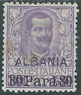 1907 LEVANTE ALBANIA FLOREALE 80 PA SU 50 CENT MH * - RF26 - Albanie