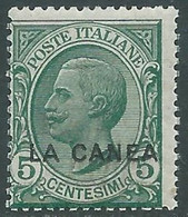 1907-12 LEVANTE LA CANEA EFFIGIE 5 CENT MNH ** - RF26-4 - La Canea