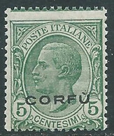 1923 CORFU EFFIGIE 5 CENT MNH ** - RF26 - Corfù