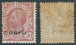 1923 CORFU EFFIGIE 10 CENT GOMMA BICOLORE NO LINGUELLA - RF26-3 - Korfu