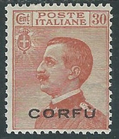 1923 CORFU EFFIGIE 30 CENT MH * - RF26 - Corfou