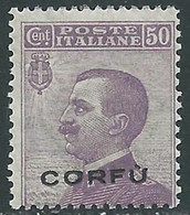 1923 CORFU EFFIGIE 50 CENT MNH ** - RF26-2 - Korfu