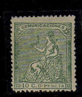 Espagne (1873) - 10 C. Neuf* - MH - Neufs