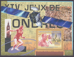 2007 Guinea 4618/B1132 1948 Olympic Games In London / Emil Zatopek 7,00 € - Summer 1948: London